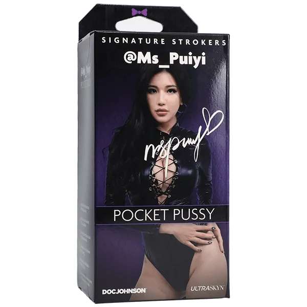 Doc Johnson Pocket Pussys pink cherry Male Sex Toys