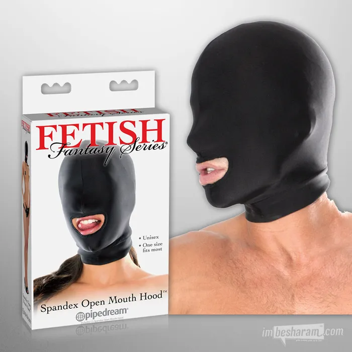 Fetish Fantasy Spandex Open Mouth Hood Fetish Fantasy Female Sex Toys