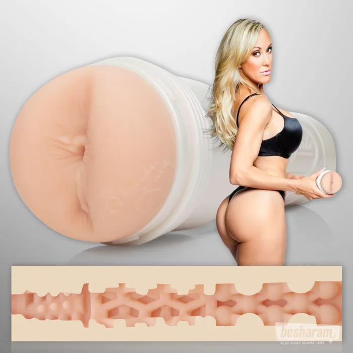 Fleshlight Fleshlight Girls Brandi Love Masturbator Male Sex Toys