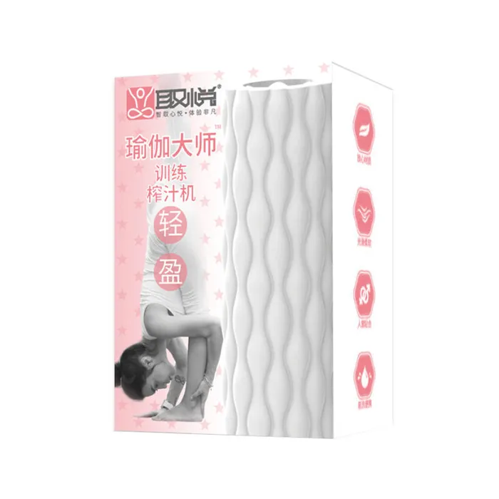 Male Sex Toys Javtoys QY Yoga Masturbation Sleeve Type B