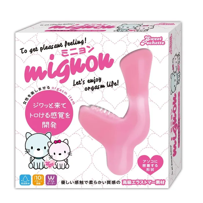 Sweet Pochette Vibrators Sweet Pochette Mignon Remote Control Clit Massager Pink
