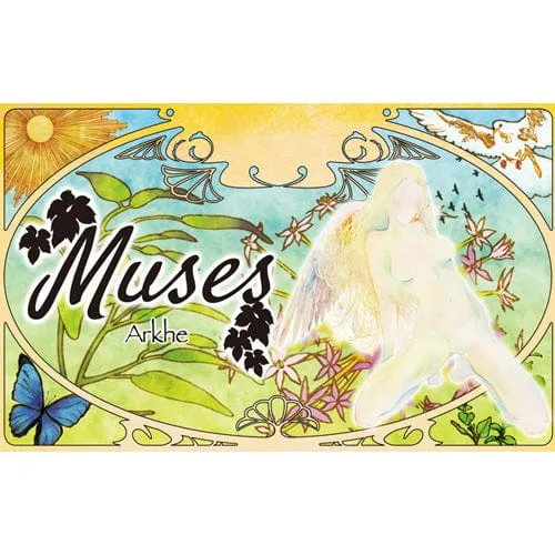 Tomax Male Sex Toys Tomax Muses Arkhe Masturbator Onahole Beige